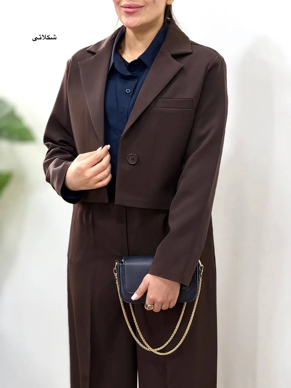 کت زنانه آیسو درسا